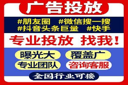 某电商平台的托管SEM竞价策略大揭秘